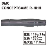 DMC CONCEPT GAME R-HHH Darts Barrel 2BA - Dartsbuddy.com