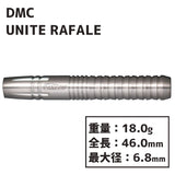 DMC UNITE RAFALE Darts Barrel 2BA - Dartsbuddy.com