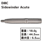 DMC Sidewinder Acute Darts Barrel - Dartsbuddy.com