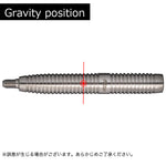 DMC Sidewinder Acute Darts Barrel - Dartsbuddy.com