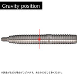 DMC Sidewinder Acute Darts Barrel - Dartsbuddy.com
