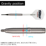 DMC Sidewinder Acute Darts Barrel - Dartsbuddy.com