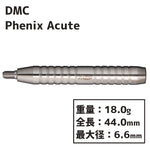 DMC Phoenix Acute Darts Barrel - Dartsbuddy.com