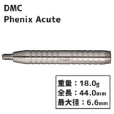 DMC Phoenix Acute Darts Barrel - Dartsbuddy.com