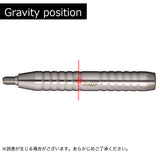 DMC Phoenix Acute Darts Barrel - Dartsbuddy.com