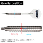 DMC Phoenix Acute Darts Barrel - Dartsbuddy.com