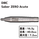 DMC Sabre ZERO Acute Darts Barrel 知野真澄 - Dartsbuddy.com
