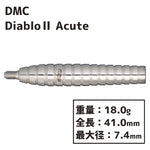 DMC Diablo2 Acute Darts Barrel - Dartsbuddy.com