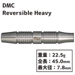 DMC CONCEPT GAME Reversible Heavy Darts Barrel - Dartsbuddy.com