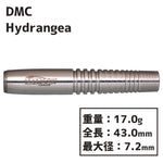 DMC Hydrangea Darts Barrel - Dartsbuddy.com