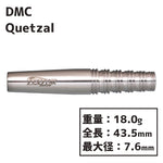 DMC Quetzal Darts Barrel - Dartsbuddy.com