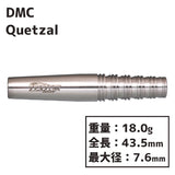 DMC Quetzal Darts Barrel - Dartsbuddy.com