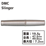 DMC Slinger Darts Barrel