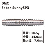 DMC Sabre SunnySP3 Darts Barrel 龍波光彦