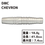 DMC unite Chevron DMC UNITE CHEVRON Darts Barrel - Dartsbuddy.com