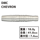 DMC unite Chevron DMC UNITE CHEVRON Darts Barrel - Dartsbuddy.com