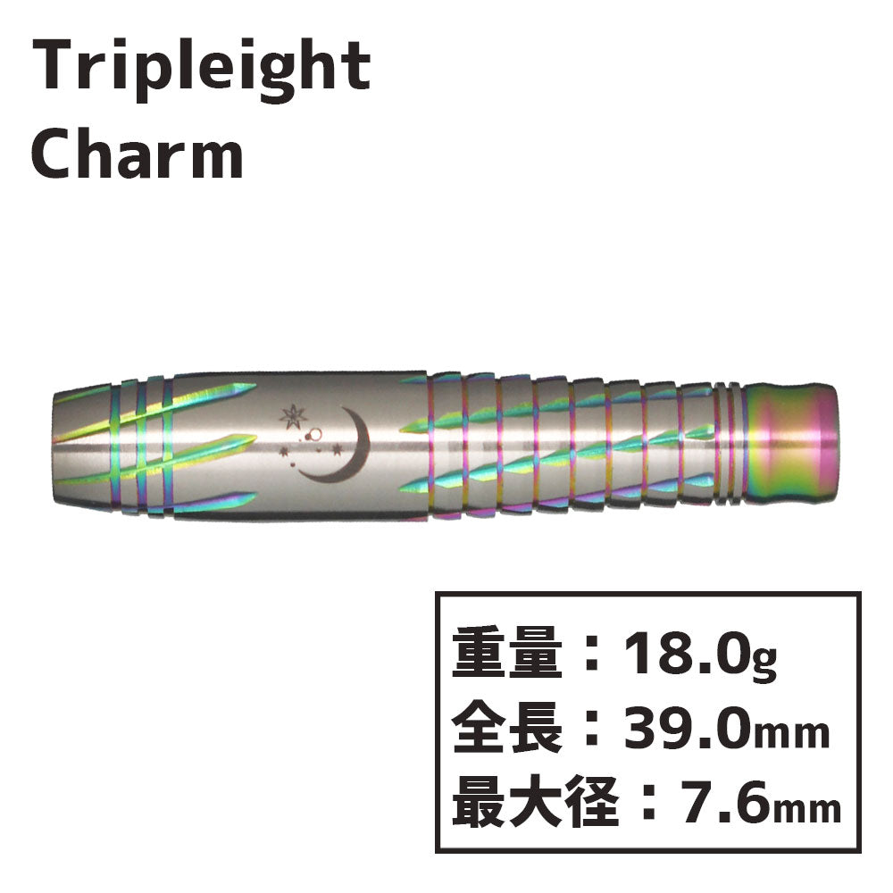 Tripleight charm darts 武山郁子 2BA – Dartsbuddy.com