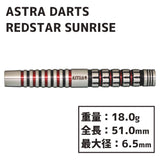 ASTRA DARTS REDSTAR SUNRISE 2BA - Dartsbuddy.com