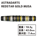ASTRA DARTS REDSTAR GOLD MUSA Darts Barrel - Dartsbuddy.com