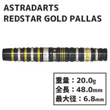 ASTRA DARTS REDSTAR GOLD PALLAS Darts Barrel - Dartsbuddy.com