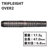 TRIPLEIGHT OVER2 ICHIKAWA YUTA Darts Darts Barrel - Dartsbuddy.com