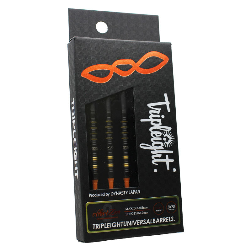 Tripleight effort ZERO 21g Darts Barrel 大和久 明彦 – Dartsbuddy.com