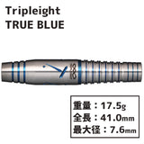 Tripleight TRUE BLUE Darts Barrel - Dartsbuddy.com