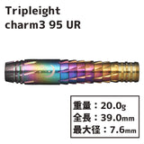 Tripleight charm3 Rainbow95 UR Darts Barrel - Dartsbuddy.com