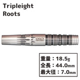 Tripleight Roots Darts Barrel - Dartsbuddy.com