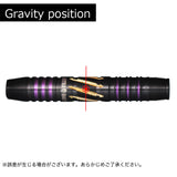 ASTRA DARTS Re：DRAGOON FF Darts Barrel - Dartsbuddy.com