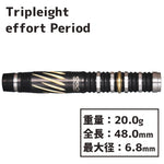 Tripleight effort Period Darts Barrel 大和久明彦 - Dartsbuddy.com