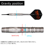 Tripleight effort Period plain Darts Barrel 大和久明彦 - Dartsbuddy.com