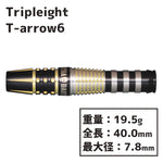 ASTRA DARTS T-arrow6 YACHI TARO Darts Barrel - Dartsbuddy.com