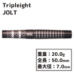 Tripleight JOLT Darts Barrel 佐々木淳也 - Dartsbuddy.com