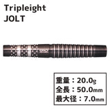 Tripleight JOLT Darts Barrel 佐々木淳也 - Dartsbuddy.com