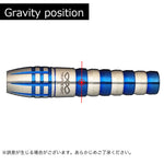 Tripleight ELPIS Darts Barrel 清水 希世