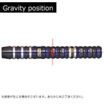 Tripleight Noxia 高梨 明日果 Darts Barrel - Dartsbuddy.com