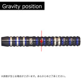 Tripleight Noxia 高梨 明日果 Darts Barrel - Dartsbuddy.com