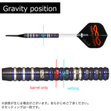 Tripleight Noxia 高梨 明日果 Darts Barrel - Dartsbuddy.com