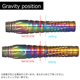 Tripleight charm4 Rainbow95 武山郁子 Darts Barrel