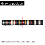 Tripleight pommier 中谷 祐里 Darts Barrel - Dartsbuddy.com