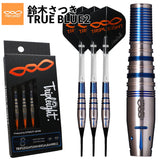 Tripleight TRUE BLUE2 Darts Barrel 鈴木さつき