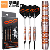 Tripleight Abel 3 TR DartsBarrel 鎌田愛