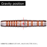 Tripleight Abel 3 TR DartsBarrel 鎌田愛