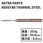 ASTRA DARTS REDSTAR THERMAL STEEL - Dartsbuddy.com