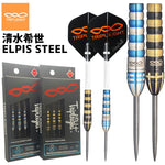 Tripleight ELPIS STEEL 21g