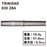 TRiNiDAD KID Darts Barrel 後藤智弥 2BA - Dartsbuddy.com