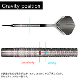 TRiNiDAD KID Darts Barrel 後藤智弥 2BA - Dartsbuddy.com