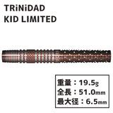TRiNiDAD KID LIMITED Darts Barrel 後藤智弥 2BA - Dartsbuddy.com
