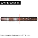 TRiNiDAD KID LIMITED Darts Barrel 後藤智弥 2BA - Dartsbuddy.com